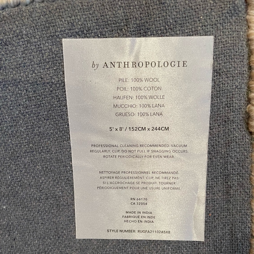 Anthropologie Hand-Tufted Panthera Wool Rug - Picture 10 of 12